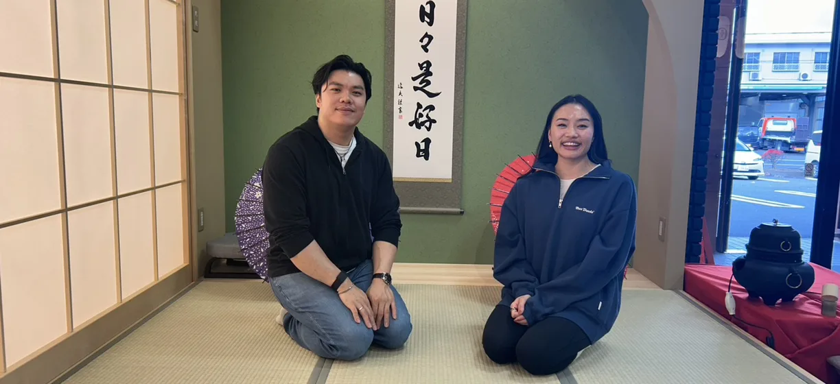 이치후지야