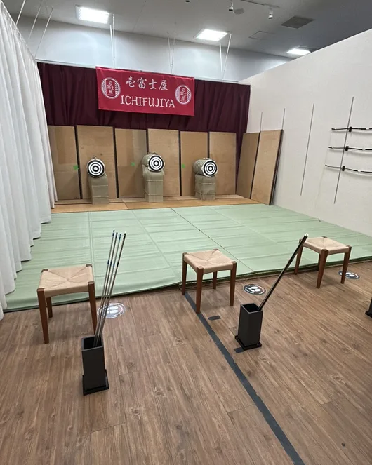 弓道体験
